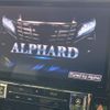 toyota alphard 2017 -TOYOTA--Alphard DBA-AGH30W--AGH30-0140791---TOYOTA--Alphard DBA-AGH30W--AGH30-0140791- image 3