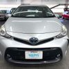 toyota prius-α 2015 AF-ZVW40-3109660 image 2