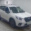 subaru forester 2023 quick_quick_4BA-SK5_SK5-061317 image 4