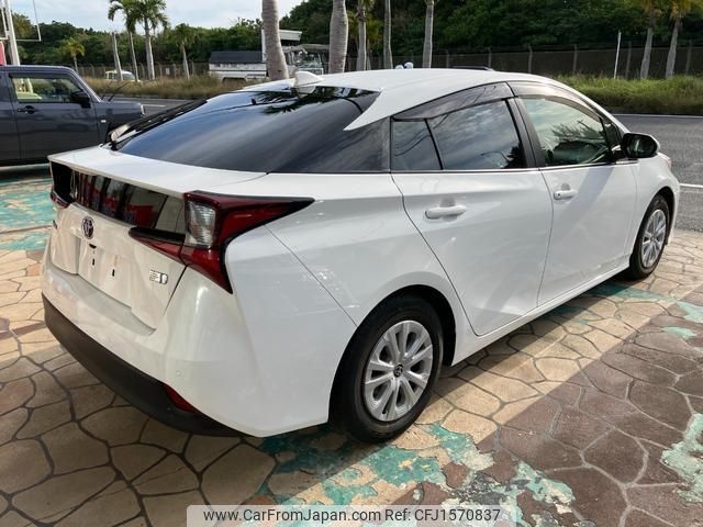 toyota prius 2022 CFJ1570837 image 2