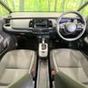honda fit 2023 CFJ1763235 image 3