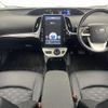 toyota prius-phv 2018 -TOYOTA--Prius PHV DLA-ZVW52--ZVW52-3086834---TOYOTA--Prius PHV DLA-ZVW52--ZVW52-3086834- image 17