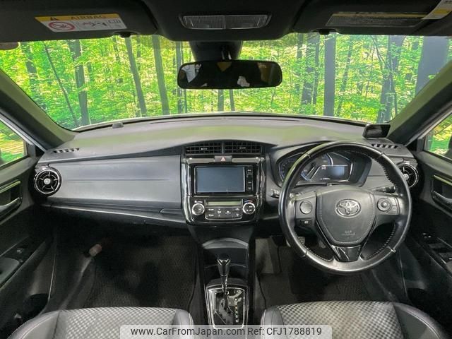 toyota corolla-fielder 2016 CFJ1788819 image 2