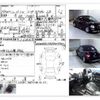 volkswagen new-beetle 2007 -VOLKSWAGEN--VW New Beetle GH-1YAZJ--WVWZZZ1YZ7M419902---VOLKSWAGEN--VW New Beetle GH-1YAZJ--WVWZZZ1YZ7M419902- image 4