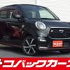 daihatsu cast 2016 CFJ1805647 image 1