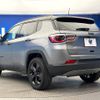 jeep compass 2020 -CHRYSLER--Jeep Compass ABA-M624--MCANJPBB6LFA61623---CHRYSLER--Jeep Compass ABA-M624--MCANJPBB6LFA61623- image 18