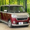 daihatsu move-canbus 2018 quick_quick_LA800S_LA800S-0093622 image 17