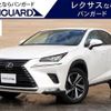 lexus nx 2020 -LEXUS 【倉敷 330ﾂ5930】--Lexus NX AGZ10--6001566---LEXUS 【倉敷 330ﾂ5930】--Lexus NX AGZ10--6001566- image 1