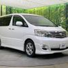 toyota alphard 2008 -TOYOTA--Alphard DBA-ANH15W--ANH15-0046426---TOYOTA--Alphard DBA-ANH15W--ANH15-0046426- image 18