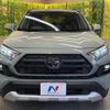toyota rav4 2024 CFJ1593921 image 15