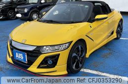 honda s660 2015 -HONDA--S660 DBA-JW5--JW5-1001133---HONDA--S660 DBA-JW5--JW5-1001133-