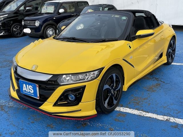 honda s660 2015 -HONDA--S660 DBA-JW5--JW5-1001133---HONDA--S660 DBA-JW5--JW5-1001133- image 1