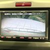 honda freed 2011 CFJ1597468 image 4