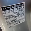toyota succeed-van 2018 23352609 image 34