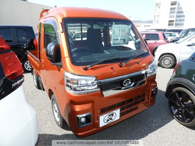 daihatsu hijet-truck 2025 -DAIHATSU 【高知 480ﾀ4079】--Hijet Truck S500P--0187731---DAIHATSU 【高知 480ﾀ4079】--Hijet Truck S500P--0187731- image 1