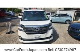 toyota vellfire 2015 -TOYOTA 【三河 301ﾙ4367】--Vellfire DAA-AYH30W--AYH30-0008295---TOYOTA 【三河 301ﾙ4367】--Vellfire DAA-AYH30W--AYH30-0008295-