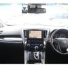 toyota alphard 2020 -TOYOTA--Alphard 3BA-AGH30W--AGH30-0311610---TOYOTA--Alphard 3BA-AGH30W--AGH30-0311610- image 17