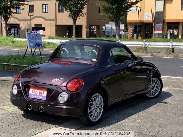 daihatsu copen 2012 quick_quick_L880K_L880K-0057880 image 2