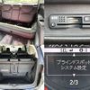 honda odyssey 2014 504928-931065 image 8