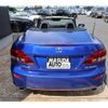 lexus is 2013 CFJ1488877 image 2
