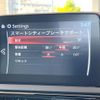 mazda roadster 2022 CFJ1638295 image 7