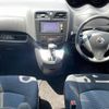 nissan serena 2013 -NISSAN--Serena DBA-NC26--NC26-014986---NISSAN--Serena DBA-NC26--NC26-014986- image 16