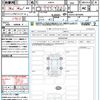 toyota raize 2024 quick_quick_A201A_A201A-0076046 image 21