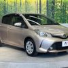 toyota vitz 2014 quick_quick_NSP130_NSP130-2190456 image 16