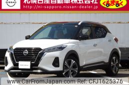 nissan kix 2022 CFJ1625376