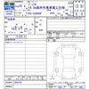 hino dutro 2013 CFJ1249525 image 3