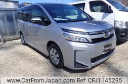 toyota voxy 2020 -TOYOTA--Voxy DBA-ZRR80G--ZRR80-0612030---TOYOTA--Voxy DBA-ZRR80G--ZRR80-0612030-