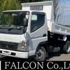 mitsubishi-fuso canter 2009 CFJ1645451 image 1