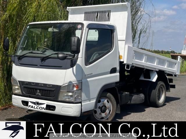 mitsubishi-fuso canter 2009 CFJ1645451 image 1