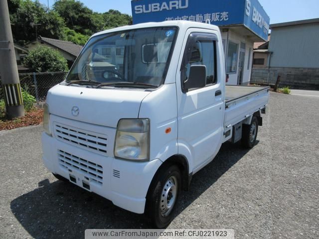 mazda scrum-truck 2008 -MAZDA 【筑豊 480ｸ8446】--Scrum Truck DG63T--561067---MAZDA 【筑豊 480ｸ8446】--Scrum Truck DG63T--561067- image 1