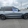 bmw x7 2023 -BMW--BMW X7 3CA-22EN30--WBA22EN0809T21687---BMW--BMW X7 3CA-22EN30--WBA22EN0809T21687- image 9