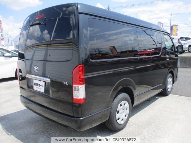 toyota hiace-wagon 2024 -TOYOTA--Hiace Wagon TRH219W--TRH219-0048335---TOYOTA--Hiace Wagon TRH219W--TRH219-0048335- image 2