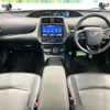 toyota prius 2022 -TOYOTA--Prius 6AA-ZVW51--ZVW51-6241135---TOYOTA--Prius 6AA-ZVW51--ZVW51-6241135- image 3