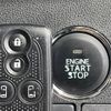 daihatsu tanto 2014 -DAIHATSU--Tanto DBA-LA600S--LA600S-0081864---DAIHATSU--Tanto DBA-LA600S--LA600S-0081864- image 6