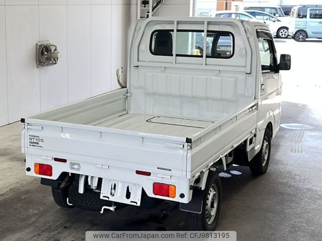 nissan clipper-truck 2021 -NISSAN--Clipper Truck DR16T-537484---NISSAN--Clipper Truck DR16T-537484- image 2