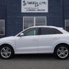 audi q3 2013 -AUDI--Audi Q3 8UCPSF--DR109632---AUDI--Audi Q3 8UCPSF--DR109632- image 22