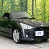 daihatsu copen 2016 quick_quick_LA400K_LA400K-0015409 image 15