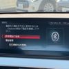 bmw x1 2021 CFJ1738240 image 29