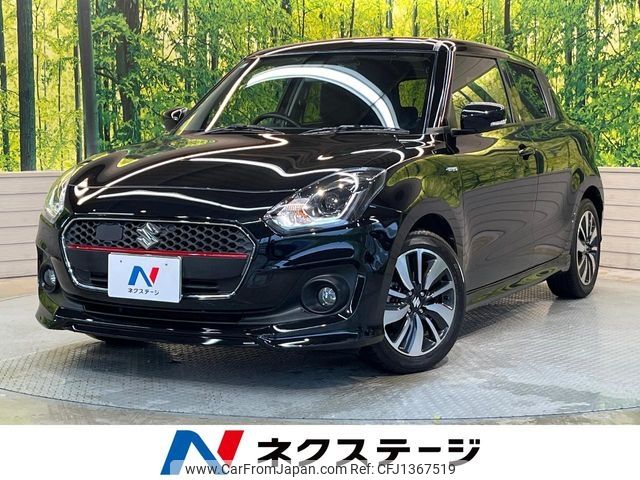 suzuki swift 2017 -SUZUKI--Swift DAA-ZC53S--ZC53S-108615---SUZUKI--Swift DAA-ZC53S--ZC53S-108615- image 1