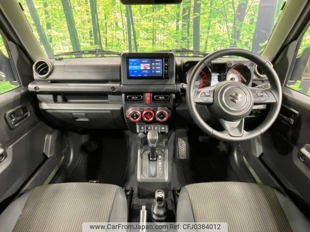 suzuki jimny 2021 -SUZUKI--Jimny 3BA-JB64W--JB64W-204670---SUZUKI--Jimny 3BA-JB64W--JB64W-204670- image 2