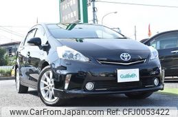 toyota prius-α 2012 -TOYOTA--Prius α DAA-ZVW41W--ZVW41-3150459---TOYOTA--Prius α DAA-ZVW41W--ZVW41-3150459-