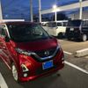 nissan dayz 2019 CFJ1725784 image 2