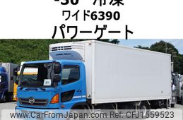 hino ranger 2015 CFJ1559523