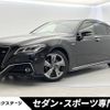 toyota crown 2019 -TOYOTA--Crown 6AA-AZSH20--AZSH20-1034143---TOYOTA--Crown 6AA-AZSH20--AZSH20-1034143- image 1