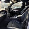 mercedes-benz glc-class 2019 -MERCEDES-BENZ--Benz GLC LDA-253905C--WDC2539052F519668---MERCEDES-BENZ--Benz GLC LDA-253905C--WDC2539052F519668- image 8