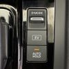 nissan note 2021 CFJ1698124 image 4